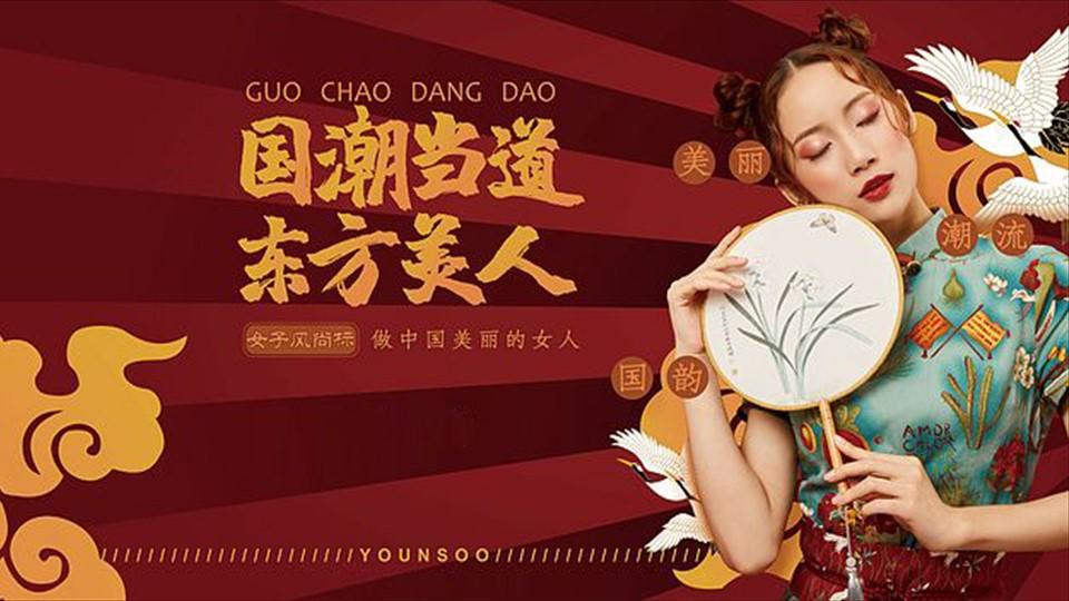 达威传媒文化发布年度文化趋势研究报告